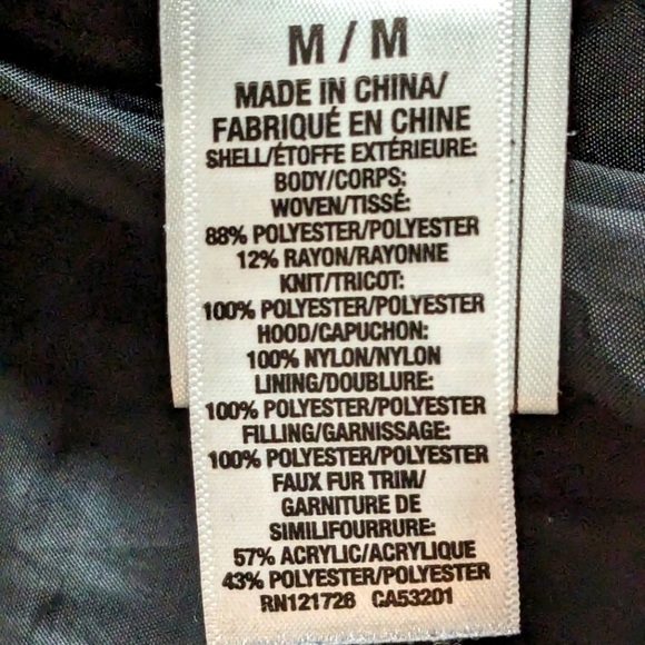 Aeropostale Hooded Zip Vest with Cable-Knit Style Accent Size Medium - Picture 6 of 10